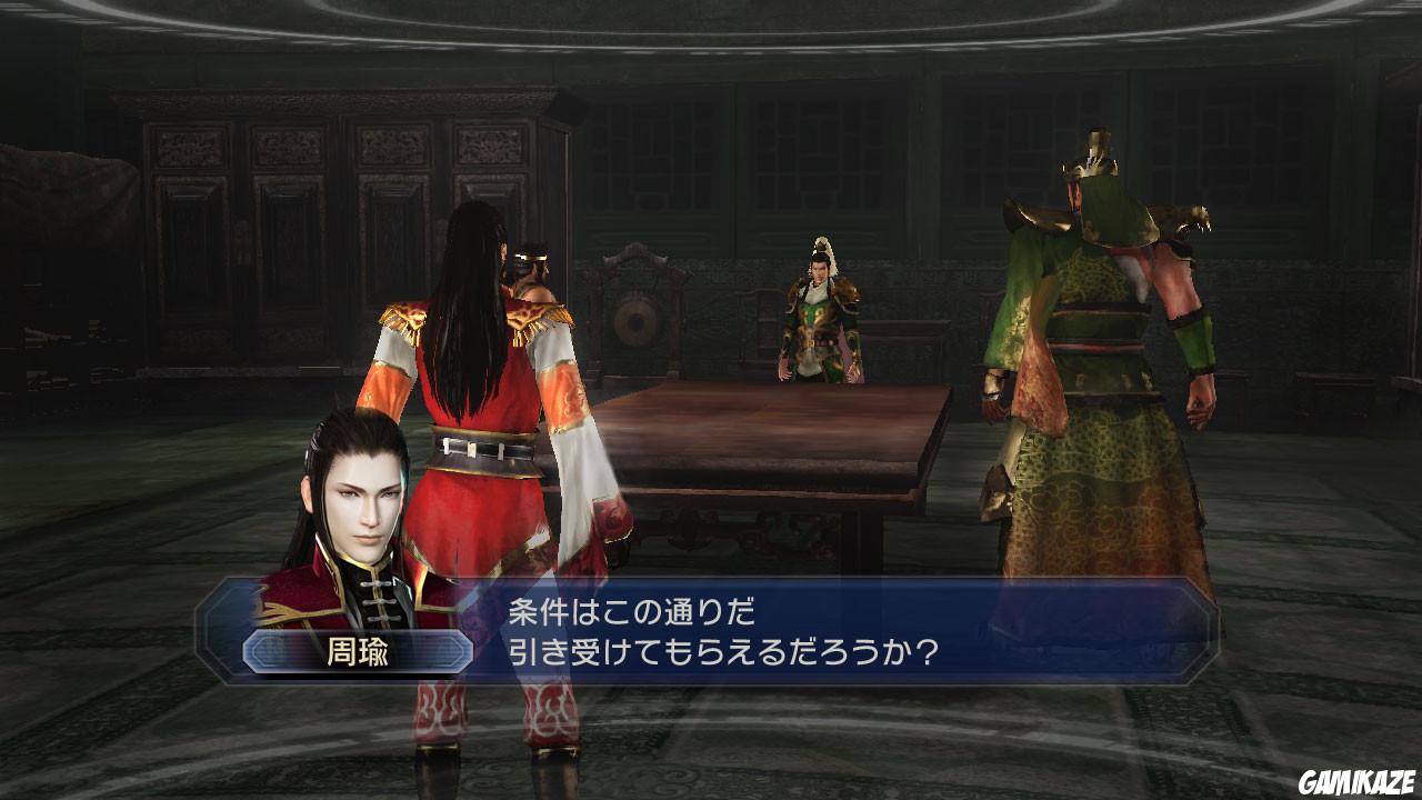 Dynasty Warriors 7 Empires