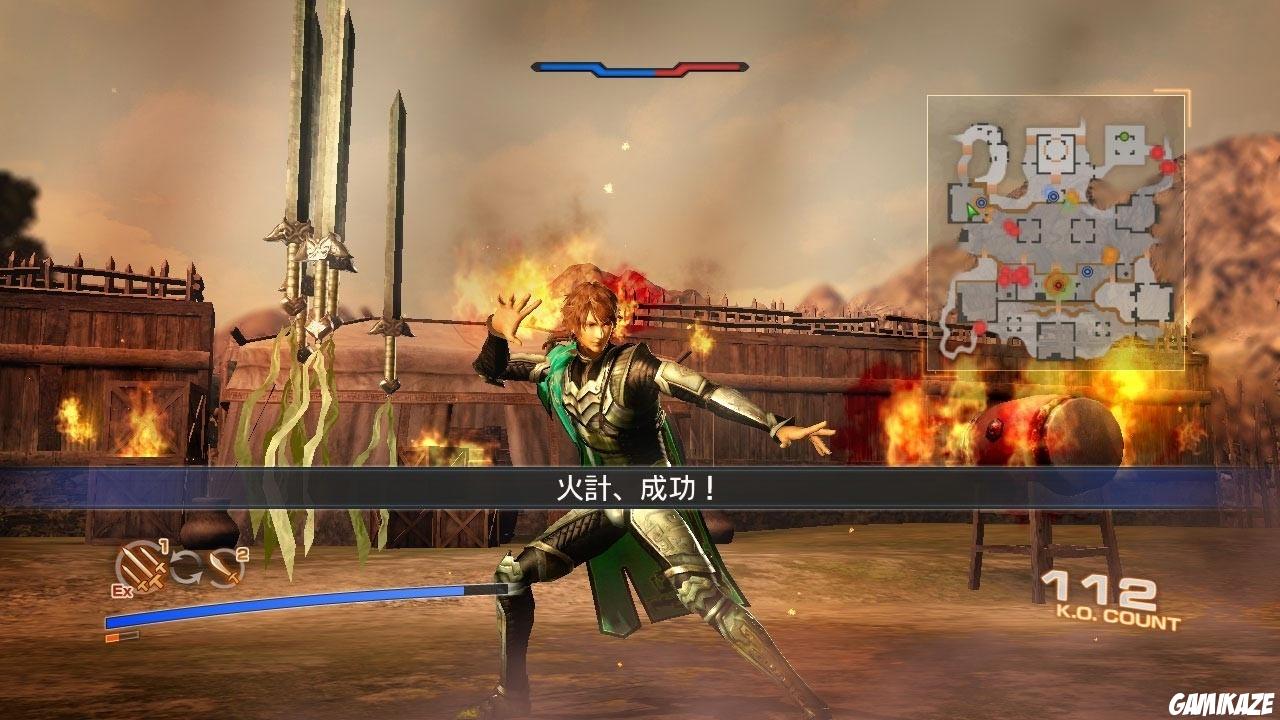 Dynasty Warriors 7 Empires