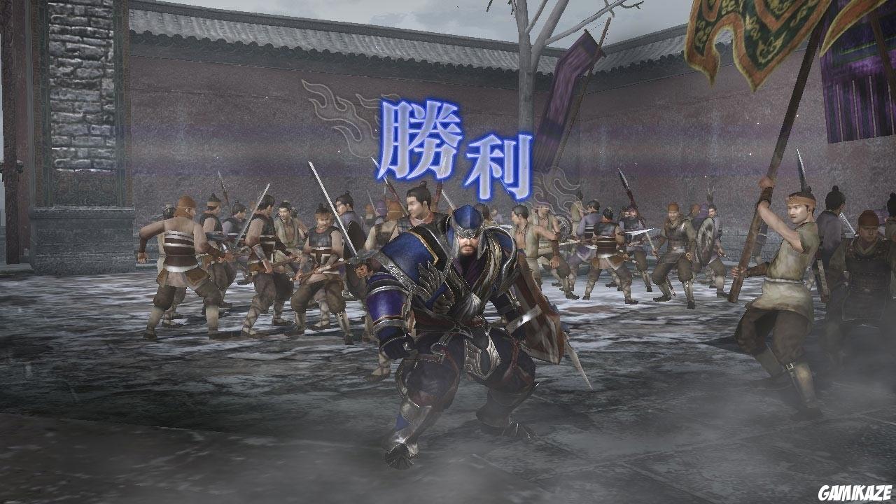 Dynasty Warriors 7 Empires