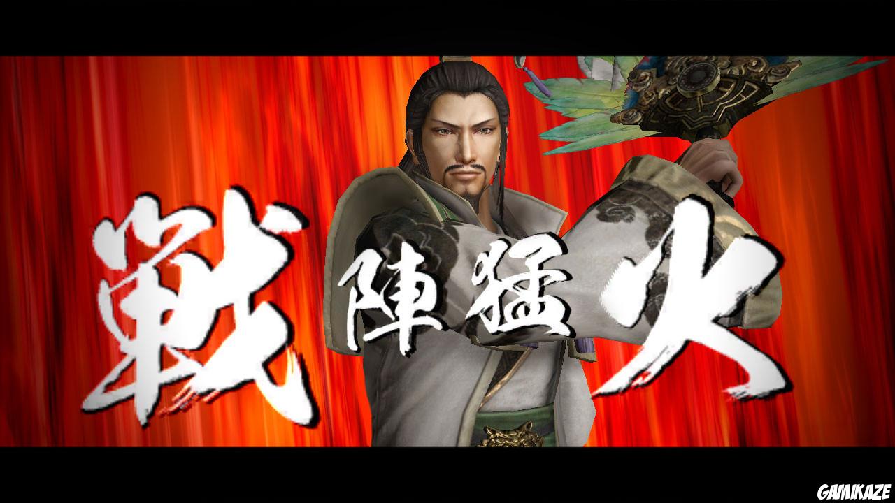 Dynasty Warriors 7 Empires
