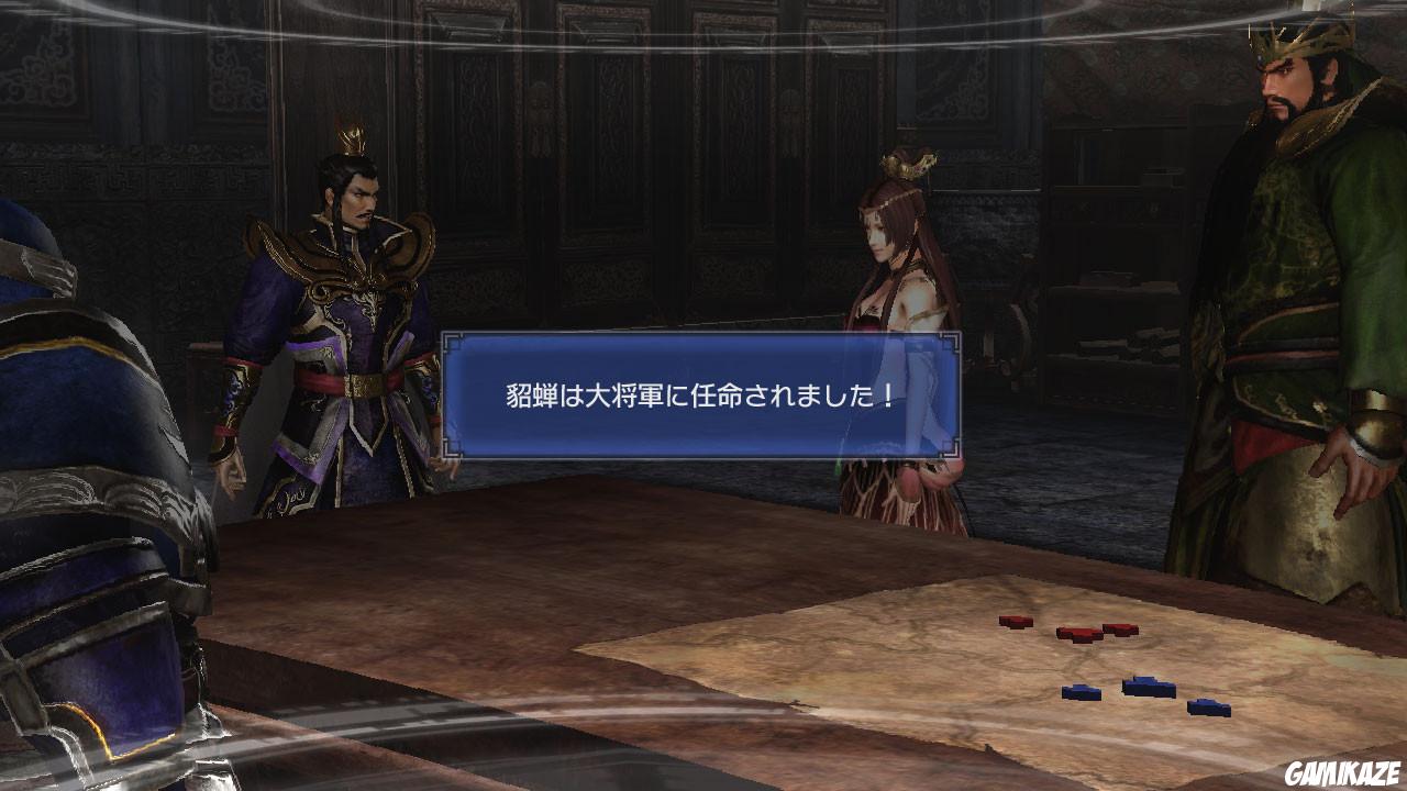 Dynasty Warriors 7 Empires