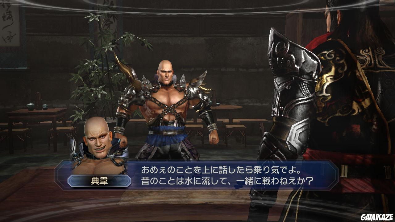 Dynasty Warriors 7 Empires