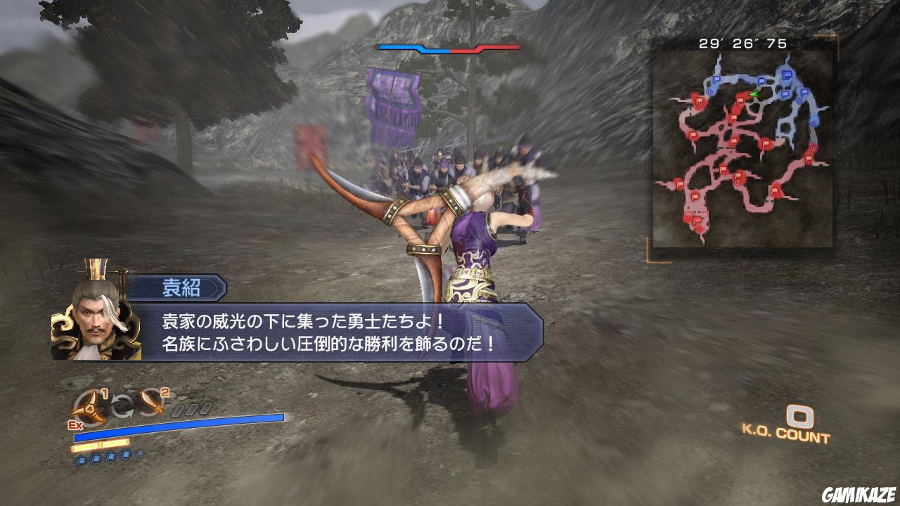 Dynasty Warriors 7 Empires
