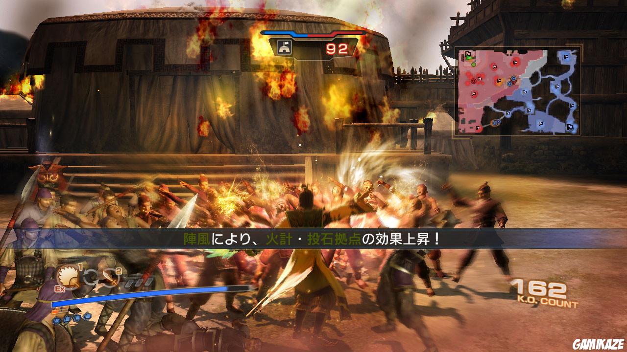 Dynasty Warriors 7 Empires