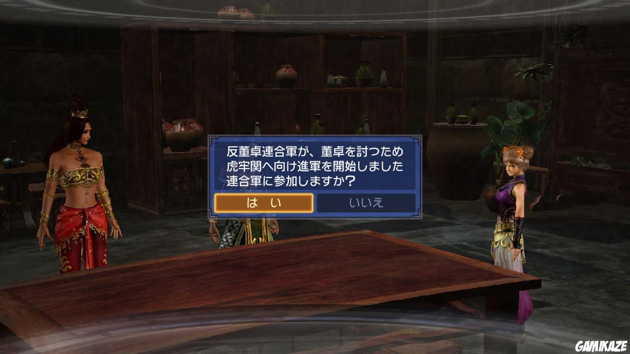 Dynasty Warriors 7 Empires