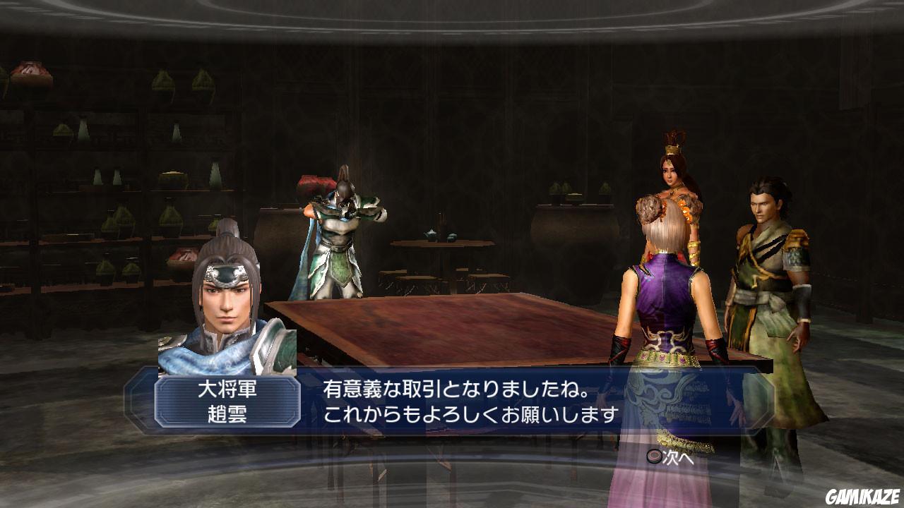 Dynasty Warriors 7 Empires