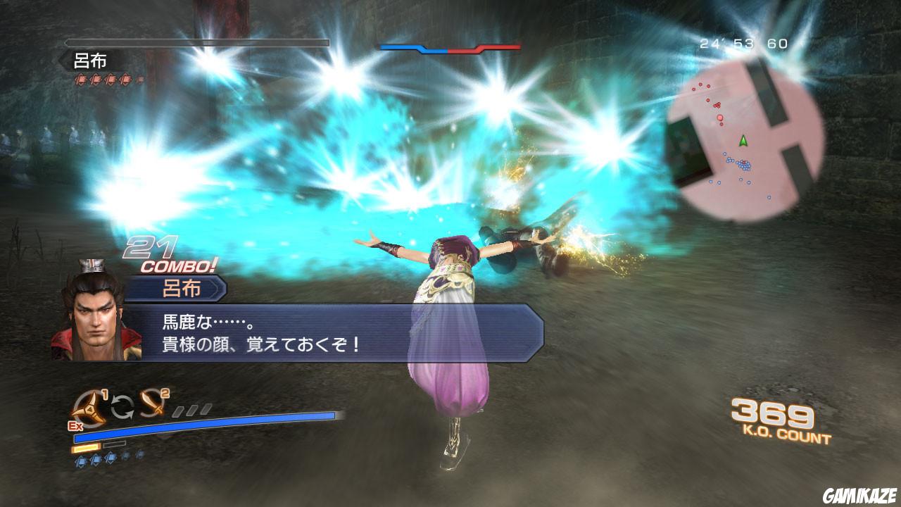 Dynasty Warriors 7 Empires