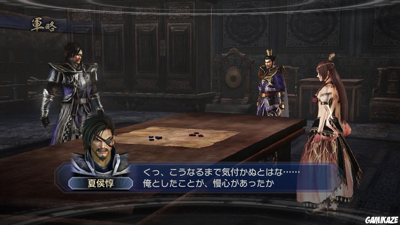 Dynasty Warriors 7 Empires