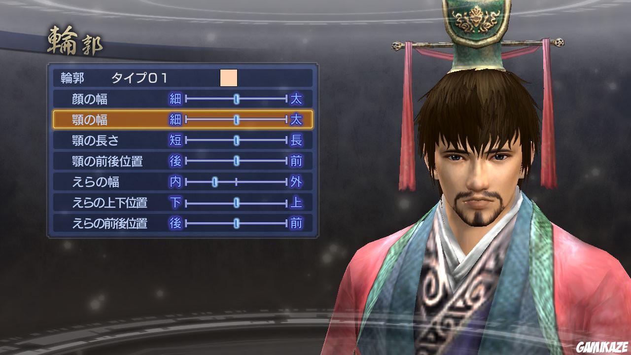 Dynasty Warriors 7 Empires