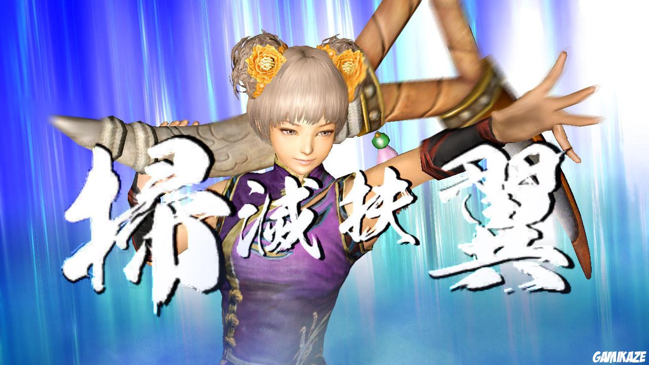 Dynasty Warriors 7 Empires