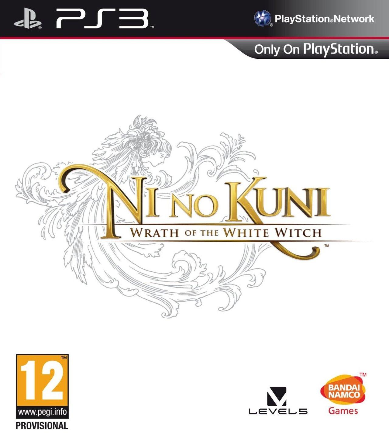 cover Ni no Kuni : La Vengeance de la Sorcière Céleste ps3