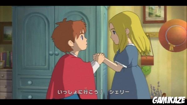 Ni no Kuni : La Vengeance de la Sorcière Céleste