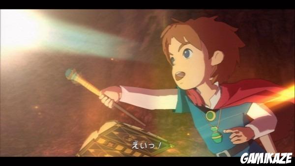 Ni no Kuni : La Vengeance de la Sorcière Céleste