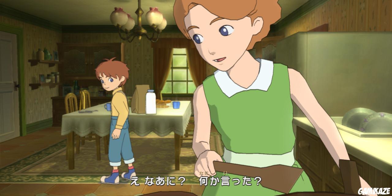 Ni no Kuni : La Vengeance de la Sorcière Céleste
