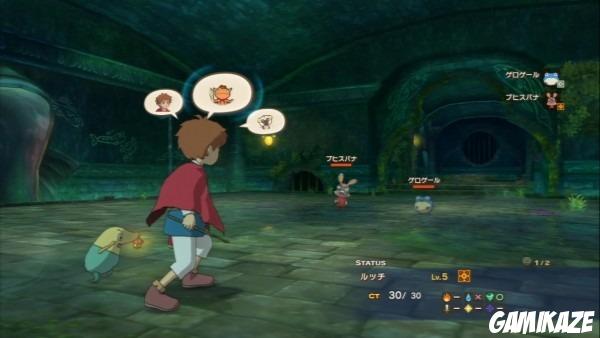 Ni no Kuni : La Vengeance de la Sorcière Céleste