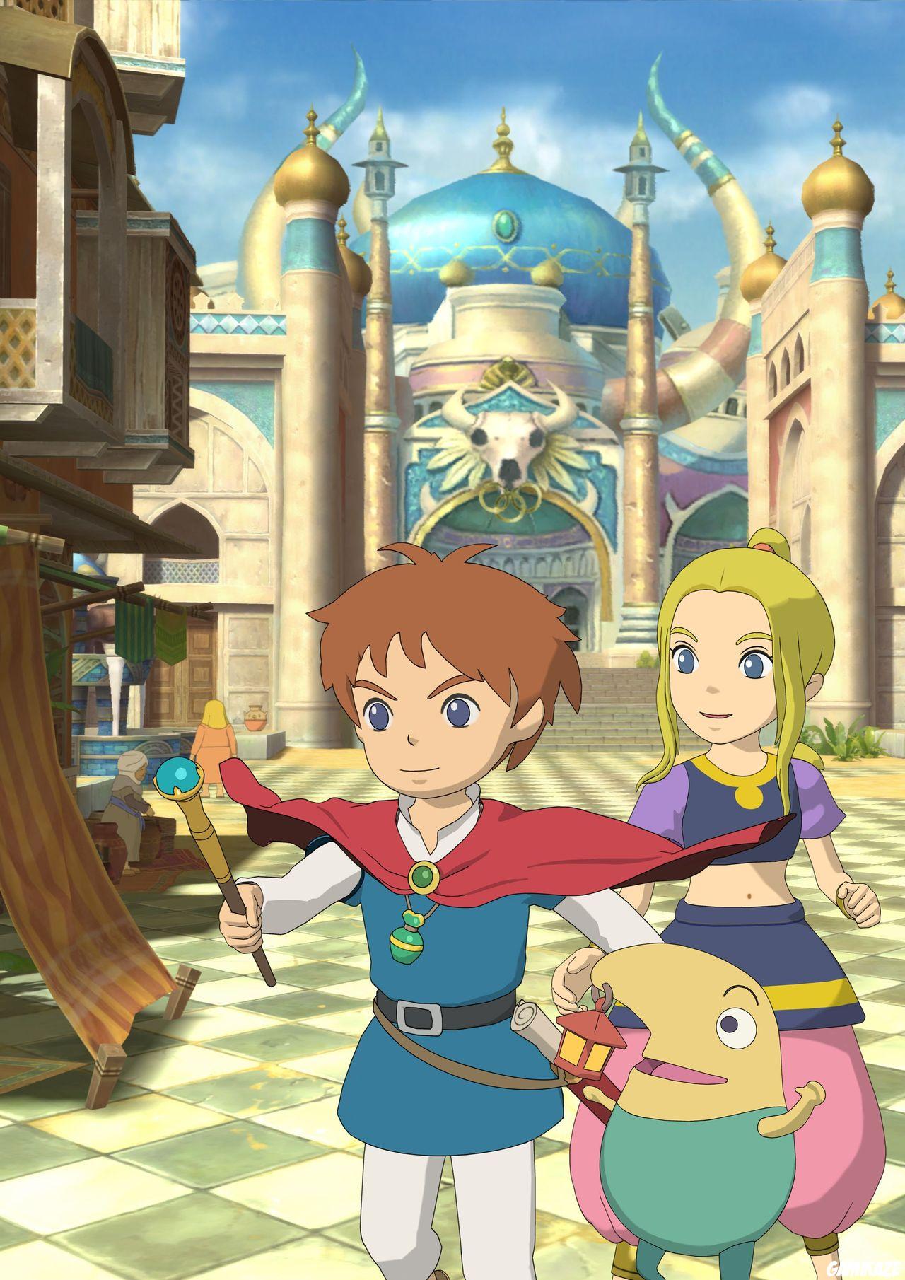 Ni no Kuni : La Vengeance de la Sorcière Céleste