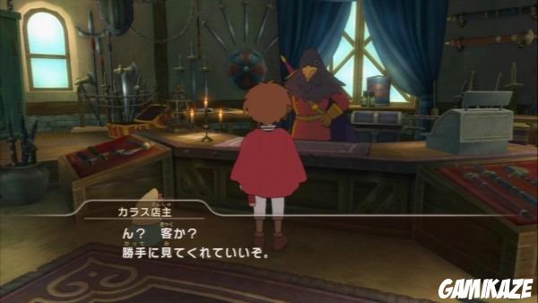 Ni no Kuni : La Vengeance de la Sorcière Céleste