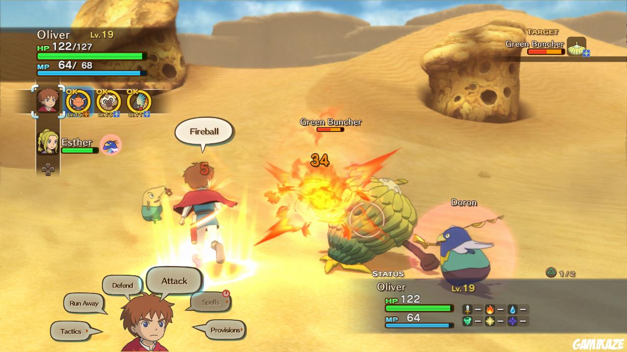 Ni no Kuni : La Vengeance de la Sorcière Céleste
