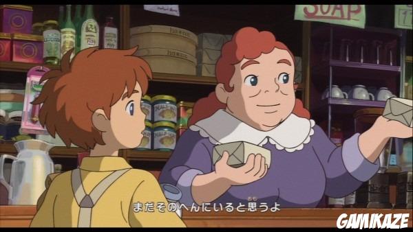 Ni no Kuni : La Vengeance de la Sorcière Céleste