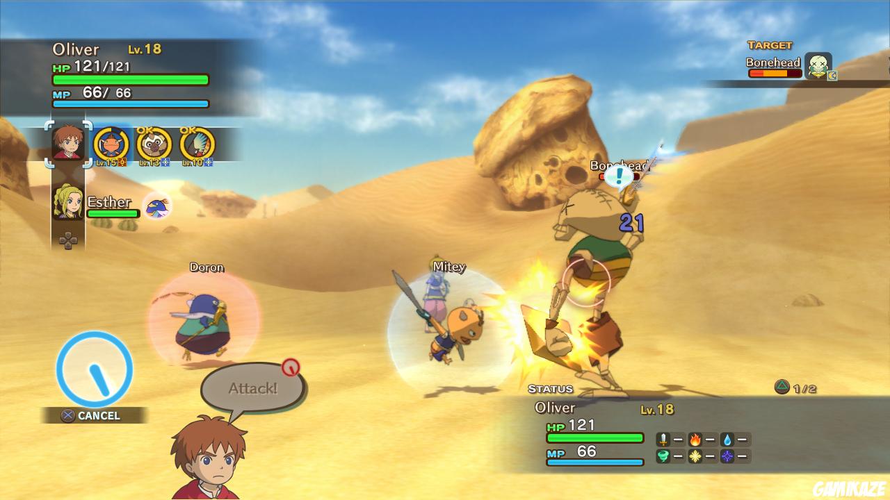 Ni no Kuni : La Vengeance de la Sorcière Céleste