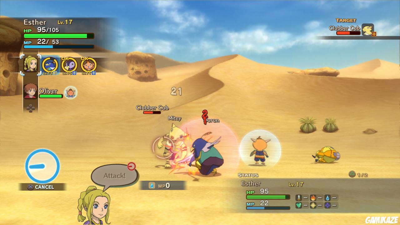 Ni no Kuni : La Vengeance de la Sorcière Céleste