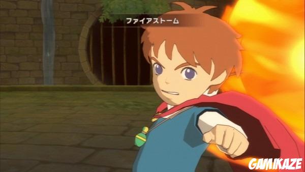 Ni no Kuni : La Vengeance de la Sorcière Céleste