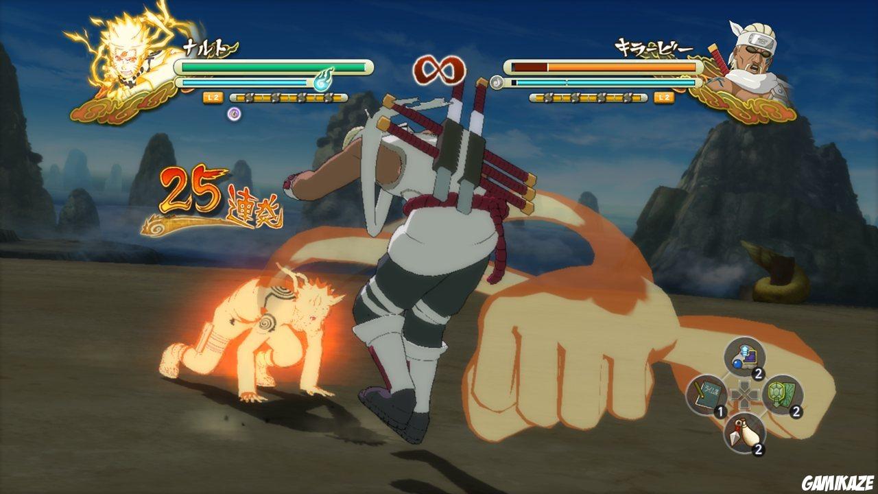 Naruto Shippuden : Ultimate Ninja Storm 3