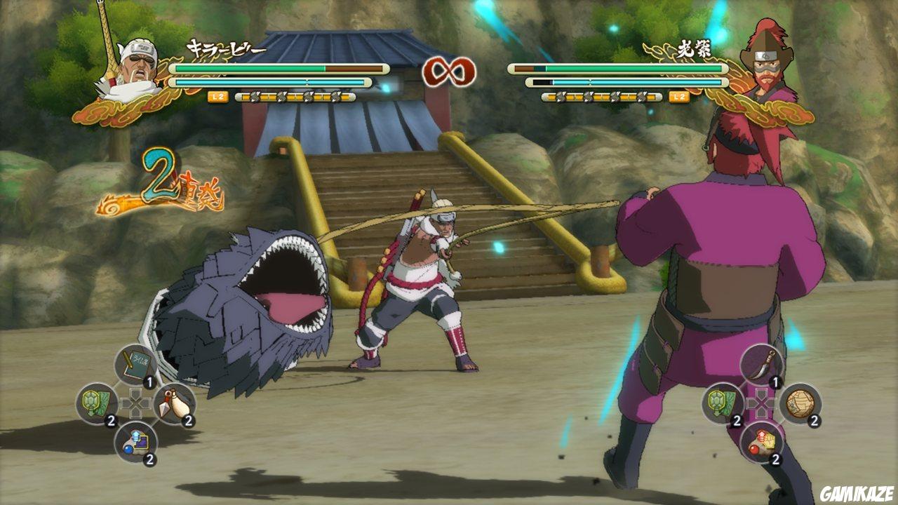 Naruto Shippuden : Ultimate Ninja Storm 3
