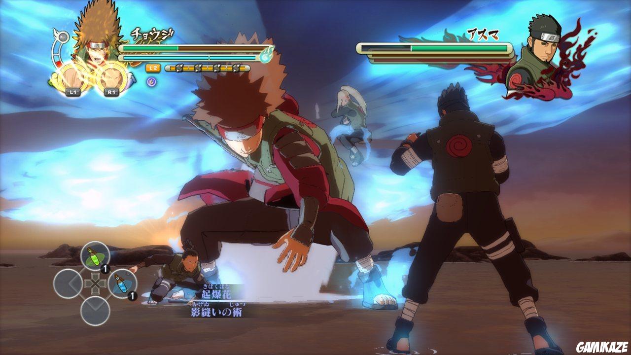 Naruto Shippuden : Ultimate Ninja Storm 3