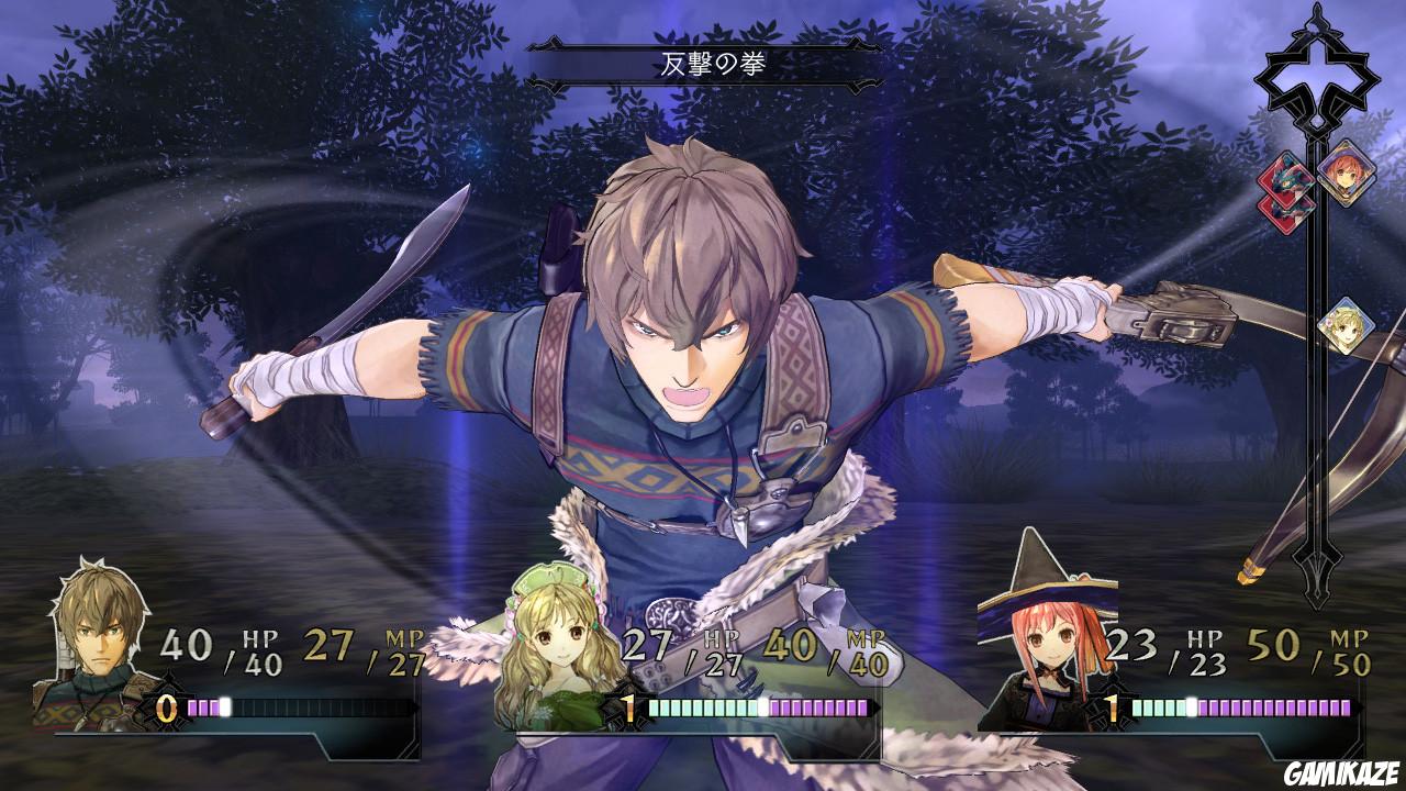 Atelier Ayesha : The Alchemist of Dusk