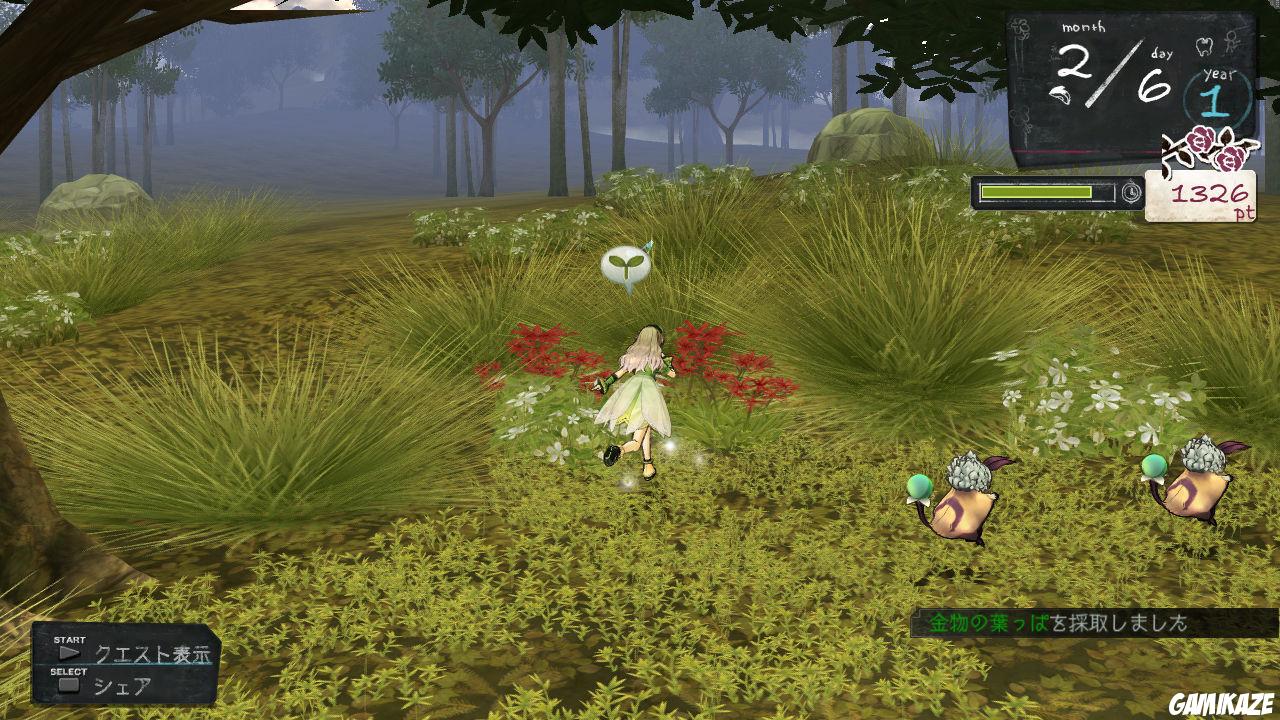 Atelier Ayesha : The Alchemist of Dusk