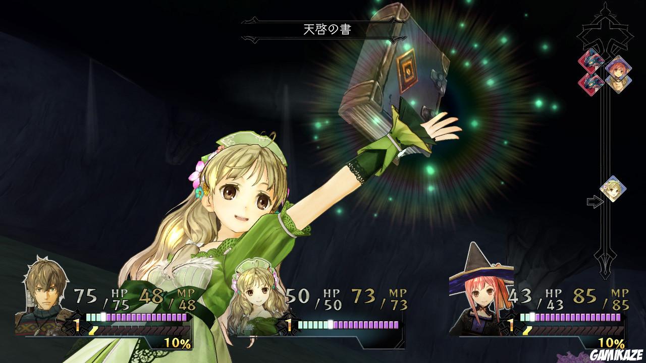 Atelier Ayesha : The Alchemist of Dusk