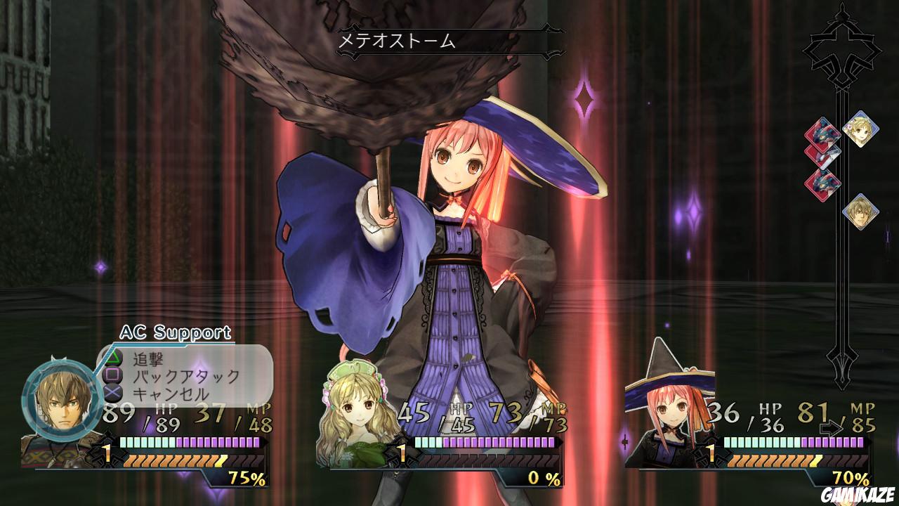 Atelier Ayesha : The Alchemist of Dusk
