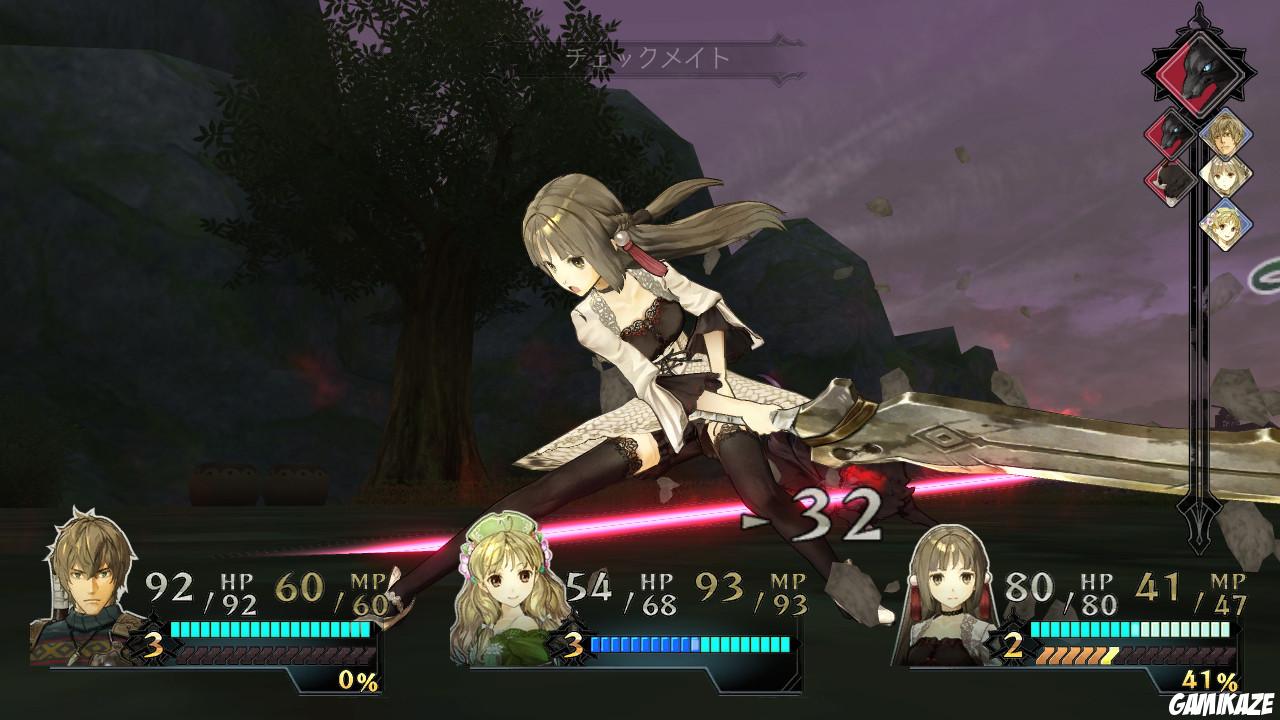 Atelier Ayesha : The Alchemist of Dusk