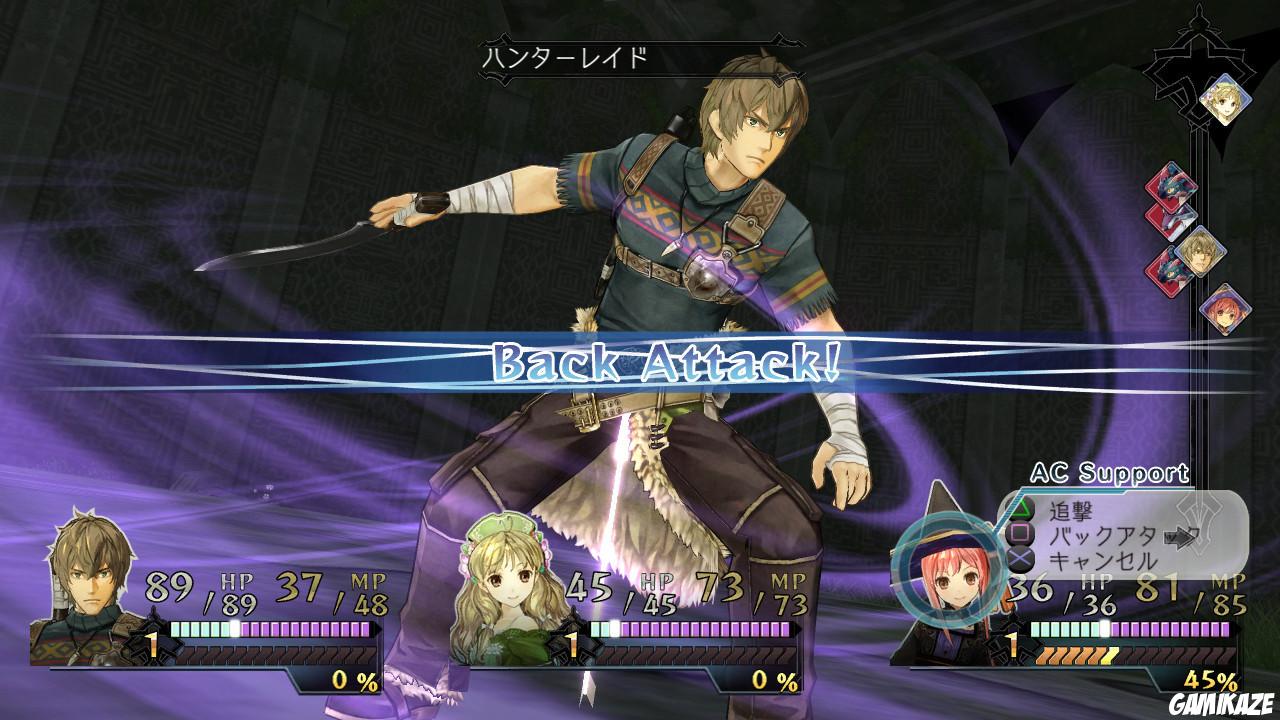 Atelier Ayesha : The Alchemist of Dusk