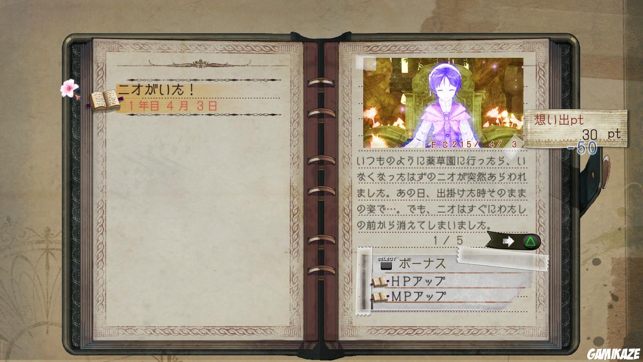 Atelier Ayesha : The Alchemist of Dusk