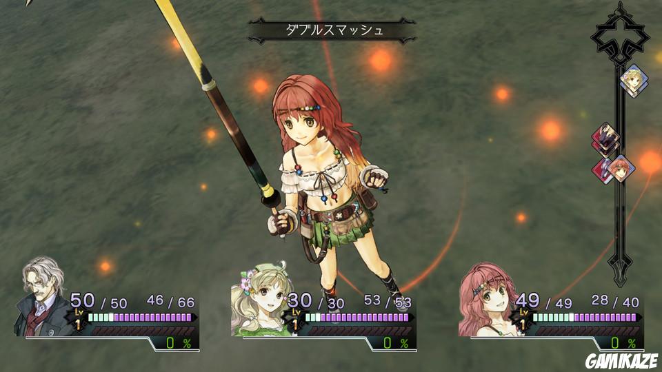 Atelier Ayesha : The Alchemist of Dusk