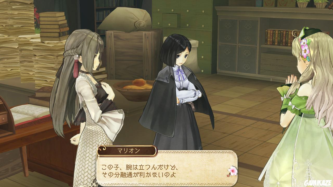 Atelier Ayesha : The Alchemist of Dusk