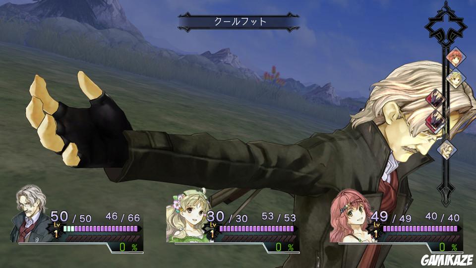 Atelier Ayesha : The Alchemist of Dusk