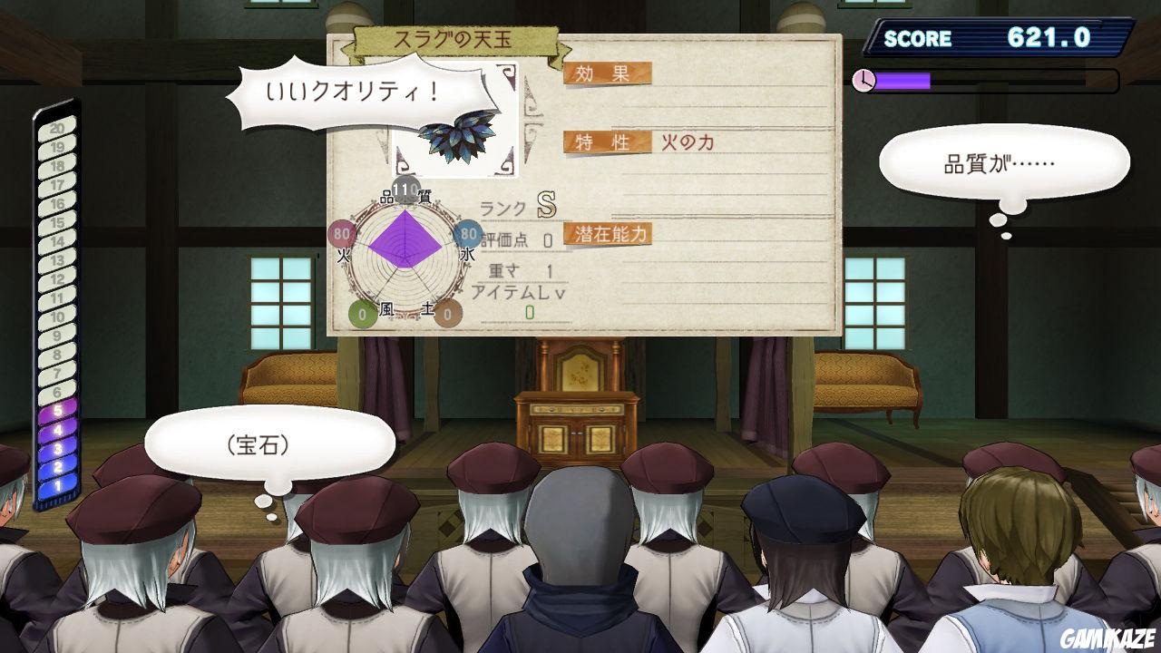 Atelier Ayesha : The Alchemist of Dusk