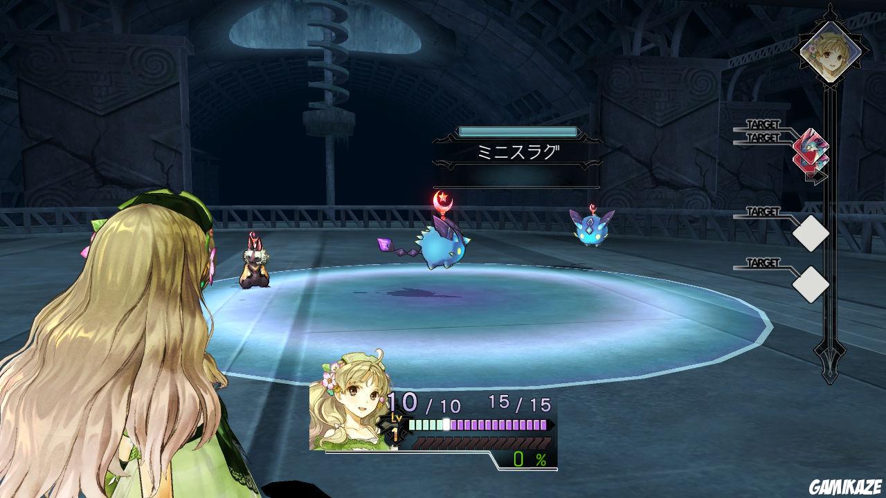 Atelier Ayesha : The Alchemist of Dusk