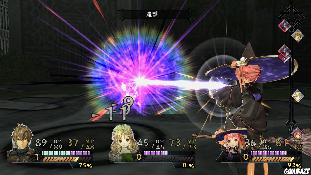 Atelier Ayesha : The Alchemist of Dusk