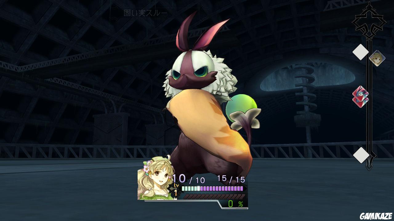 Atelier Ayesha : The Alchemist of Dusk