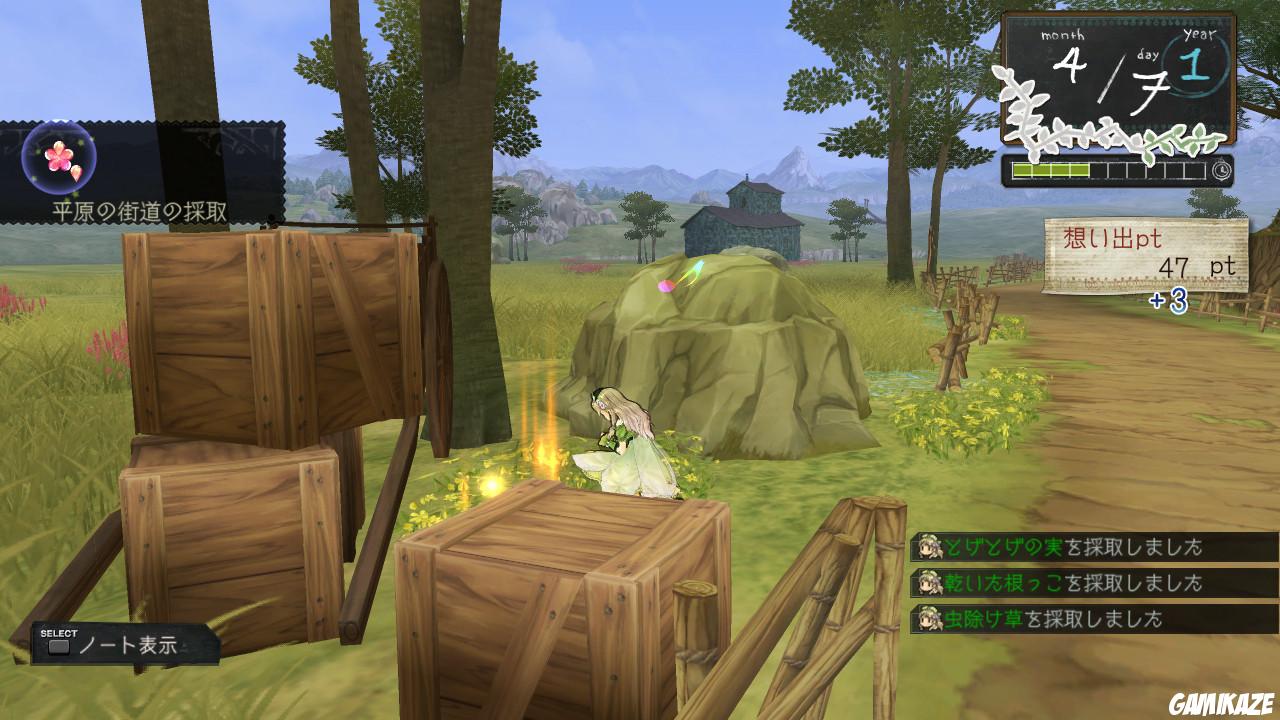 Atelier Ayesha : The Alchemist of Dusk