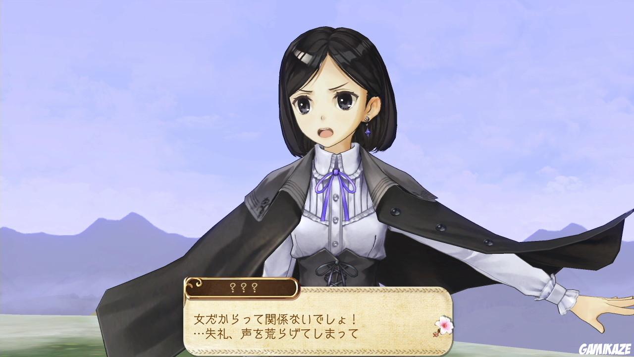 Atelier Ayesha : The Alchemist of Dusk