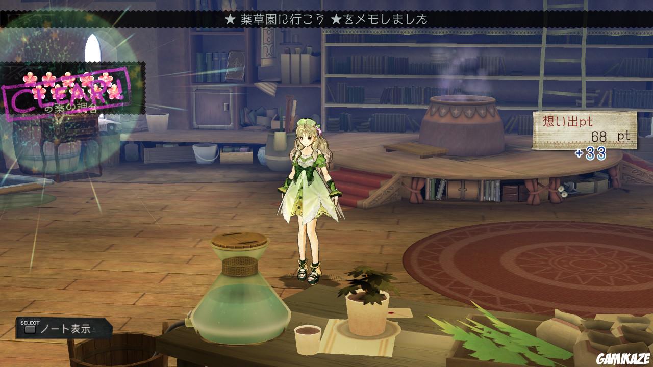Atelier Ayesha : The Alchemist of Dusk