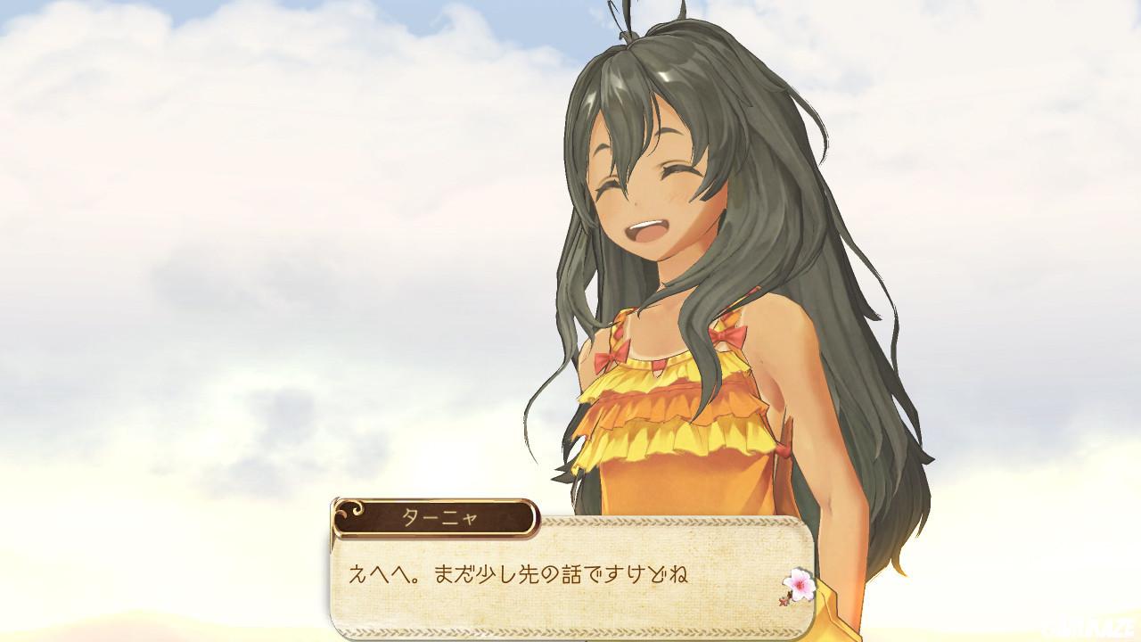 Atelier Ayesha : The Alchemist of Dusk