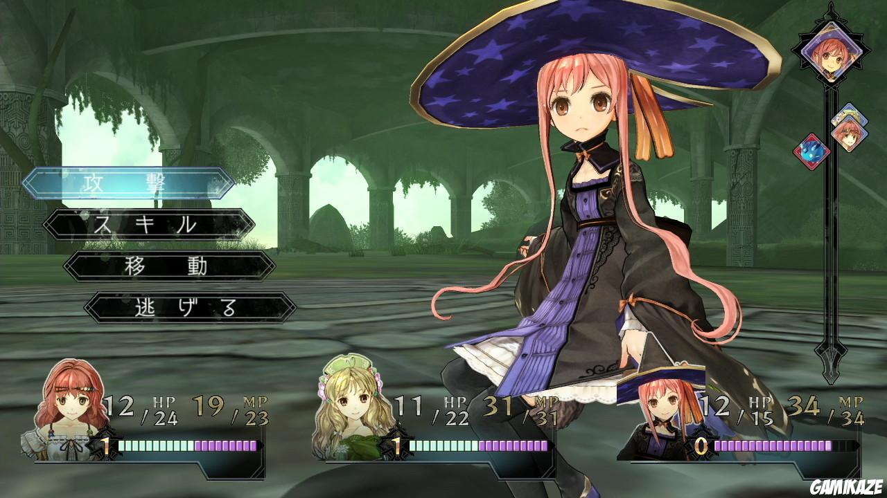 Atelier Ayesha : The Alchemist of Dusk