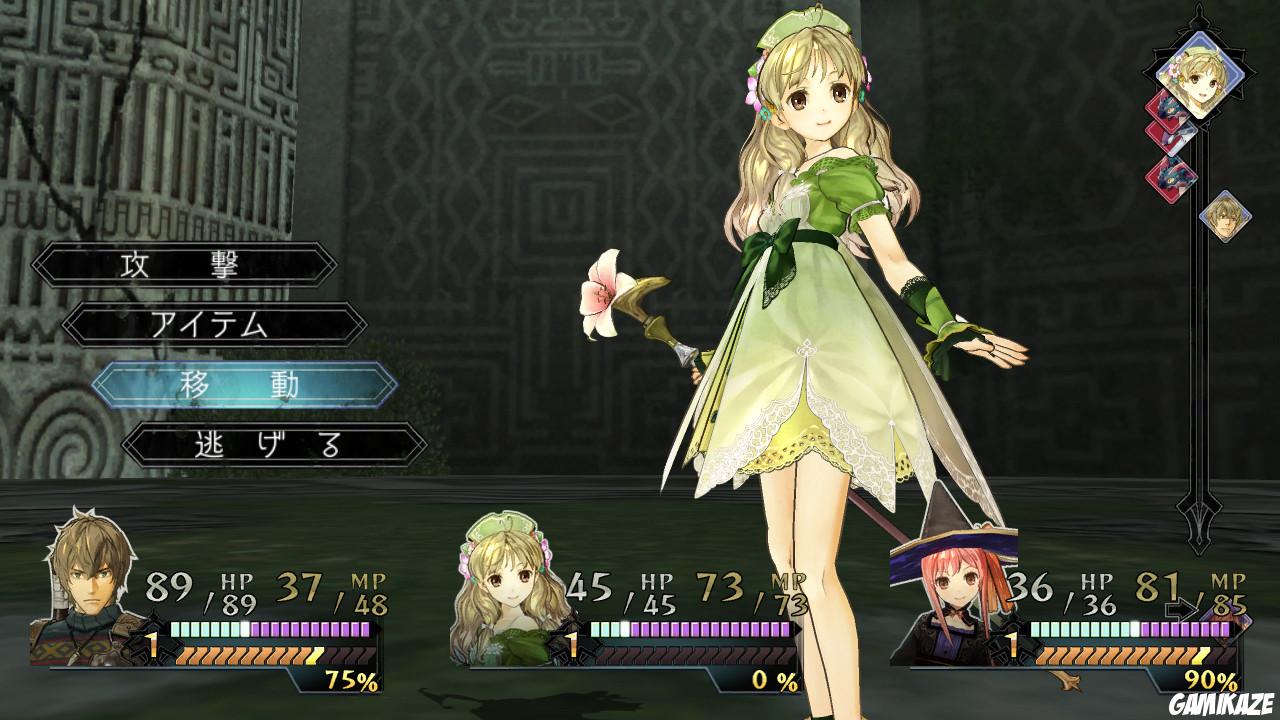 Atelier Ayesha : The Alchemist of Dusk