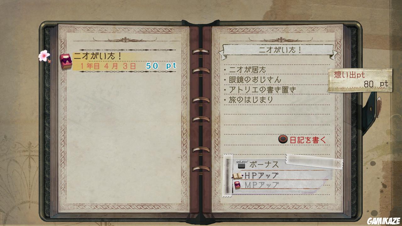 Atelier Ayesha : The Alchemist of Dusk